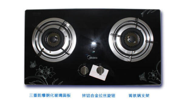 燃气灶里的回火怎么处理