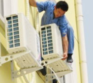 空调维修电话