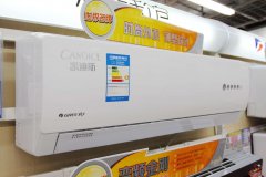 美的空调维修价格查询，空调中的能效等级是什么意思？我们来仔细看看