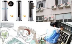 奥克斯空调显示e2怎么办，还不来看看